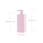 High Capacity Skincare Containers and Packaging PETG pink Cosmetic square Bottles 650ml Plastic Shampoo Bottle