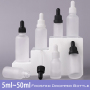 Elite Custom 10ml 50ml Frosted Dropper Bottles Private Label Serum Packaging Luxury Cosmetic Containers