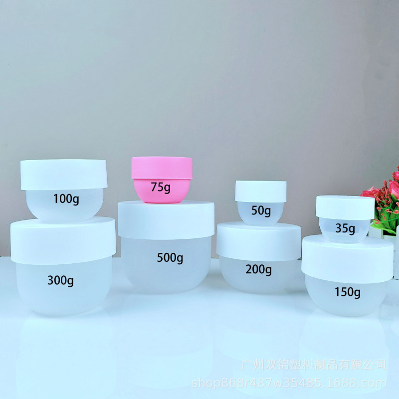 Cosmetic Jars 200ml Hair Scrub Round Bottom Wide Mouth pp Plastic Cream Jar 500 ml Can Be Ordered Differently