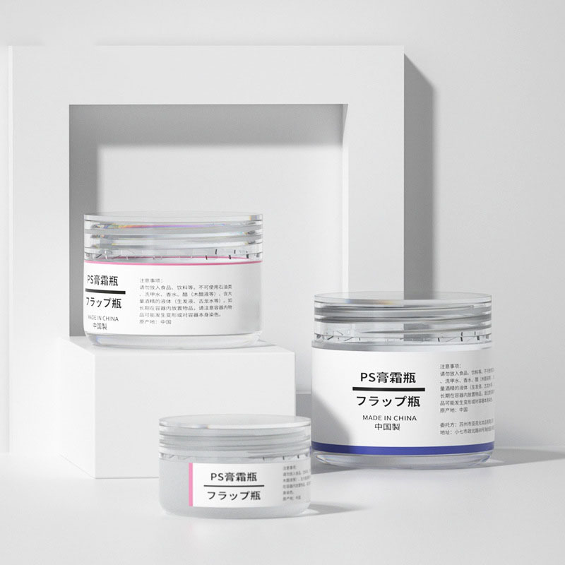 PS 10 Gram Cream Jar Container Plastic clear Jars with clear Lids Skincare Packaging Round Cosmetic Plastic Jar