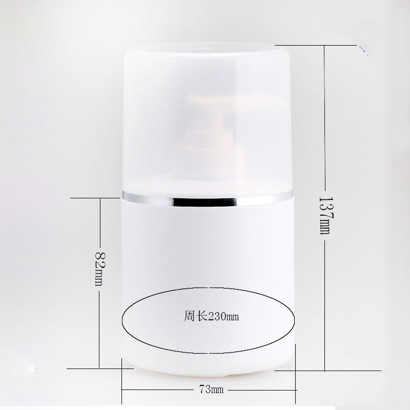 Manufacturers Supply Customizable 250ML Plastic Bottles Pump Sprayer Seal for Lotion and Skin Care Serum Container