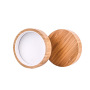 Best New Products of 2024 Stock Available Frosted Glass Jars With Bamboo  Lid for Cosmetic