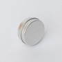 Manufacturer Supported Customized 15ml Tin Lipstick Scrub Jar Aluminum Cosmetic Metal Jar