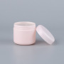 Luxury 200g Round Pink Green Cream PP Colorful Empty Container for Cosmetics Widely Used Luxury Packaging