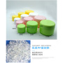 Luxury 200g Round Pink Green Cream PP Colorful Empty Container for Cosmetics Widely Used Luxury Packaging