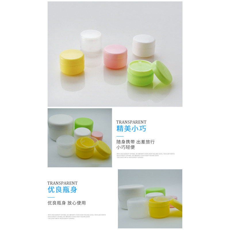 Luxury 200g Round Pink Green Cream PP Colorful Empty Container for Cosmetics Widely Used Luxury Packaging