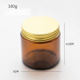 High-end Empty 100ml 250ml Candle Jars Amber Glass Jars with Silver Golden Black Aluminum Lids