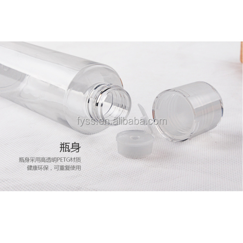 Body Lotion PET Cosmetic Empty Shampoo Screw Caps Plastic Bottle