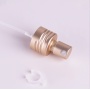 Cosmetic Fine Mist Spray Bottle Plastic 100ml 150ml Flat Shoulder 200ml Round Shoulder Frosted Body Mist Spray Bottle