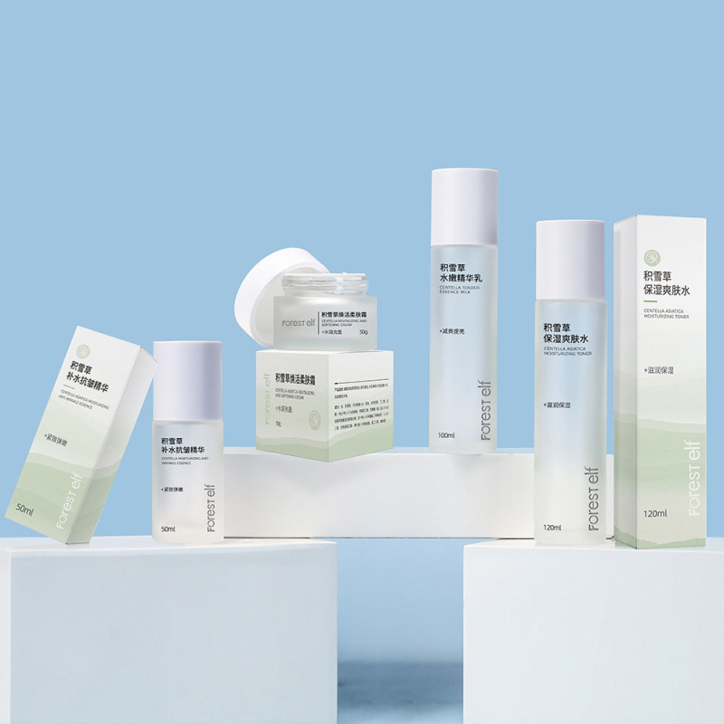 Luxury Design Custom Skincare Packaging 50g/50ml/100ml/120ml Clear Frosted Glass Cosmetic Set Hydrosol Cream Cylinder White Lid