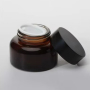 Free Sample Amber 50g/40ml/100ml/120ml Cosmetic Packaging Glass Set Round Shoulder Skincare Packaging Set for Cosmetic Cream