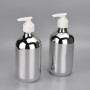 Silver Color High End Empty 500ml Plastic Bottles Plastic Shampoo and Conditioner Bottles for Hair Conditioner