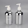 Silver Color High End Empty 500ml Plastic Bottles Plastic Shampoo and Conditioner Bottles for Hair Conditioner