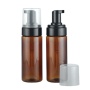 Customizable 150ml Brown Foam Bottle with Black Pump Head for Skin Care Serum Face Cream Cosmetic Packaging for Cleansing Cream