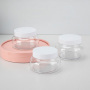 Empty Body Butter Cream Container Skincare Body Scrub Jars Plastic Wide Mouth Cosmetic 8oz Jar for Body Scrub