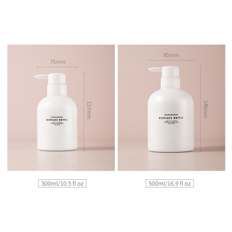 Customizable 300ML 500ML Matt White Plastic Container Empty Lotion Cream Bottle with Press Pump Lid for Body Care Products