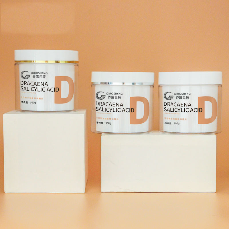 300g Cream Jar White Empty Plastic Jars Packaging Container Cosmetic Skincare Pet Cream Jar