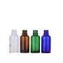 Empty Refillable Cosmetic Amber Glass Spray Bottle Screen Printing Round Bottle