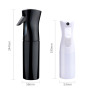 High Pressure 200ml 300ml Plastic Mist Bottles Black & White Continuous Spray for Hair Dressing Lotion Pump Sprayer Sealing Type