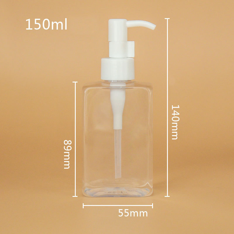 Amber Plastic Spray Bottle Lotion Round Shoulder 50ml Skin Care Lotion Bottle Luxury Brown Full Cover Cosmetic Bottle with Pump