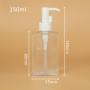 Amber Plastic Spray Bottle Lotion Round Shoulder 50ml Skin Care Lotion Bottle Luxury Brown Full Cover Cosmetic Bottle with Pump