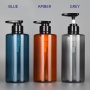 2026 Hot Sale  300ml 500ml Bottle Plastic Shampoo Bottle  Hair Conditioner  Toner Lotion Pump for Cosmetic