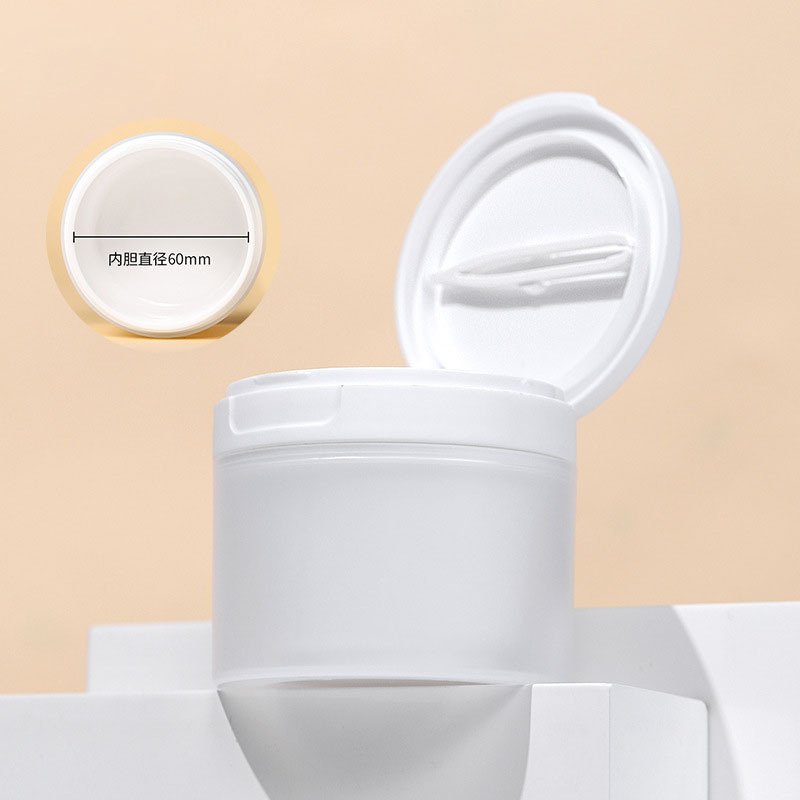 Customized Logo Easy Open End Container 50g Lip Scrub Jar Recyclable Plastic Jar for Cosmetics Screen Printing for Sunscreen