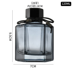 Wholesale Luxury High Quality 50ml 120ml Reed Diffuser Glass Bottle Empty Perfume Bottle for Cosmetic