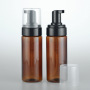 150ml Brown Foam Cosmetic Packaging Bottle with Black Pump Head for Foaming Mousse and Face Cream Cleansing Cream