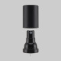Customized 15ML 30ML 50ML Black Essence Cream Eye Cream Plastic Bottle with Vacuum Pressed Prayer