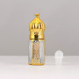 Luxury 3ml 6ml 12ml Gold Silver Black Octagon Middle East Arab Roll on Bottles Perfume Essential Oil Bottle