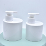 Wholesale 200ml/300ml PETG Cosmetic Plastic Bottles Round Square Empty Lotion Pump with Pump Sprayer for Shampoo Use