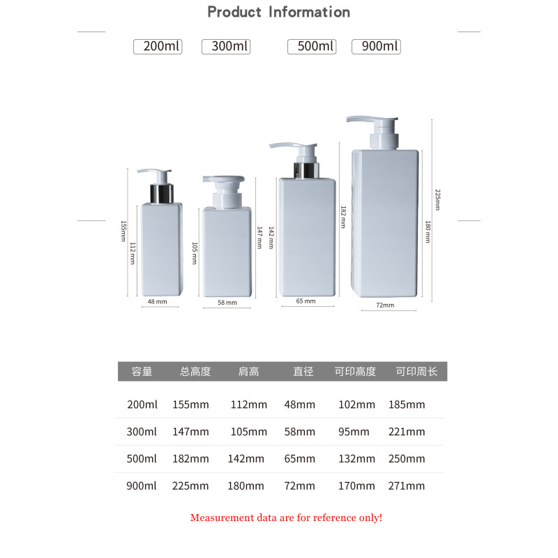 Reusable Luxury 500ml White Squared Press Body Lotion Shampoo Bottle with Plating Pump