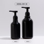 Low MOQ High End Boston Black Matt 500ml PET Cosmetic Packaging Bottle Empty Liquid Detergent/Shampoo/Body Lotion/Shower Gel