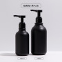 Low MOQ High End Boston Black Matt 500ml PET Cosmetic Packaging Bottle Empty Liquid Detergent/Shampoo/Body Lotion/Shower Gel