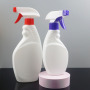 HDPE 300ml Spray Bottle 500ml Plastic Spray Bottle 500ml 28 Teeth 500ml Mist Spray Bottle Continuous