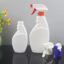 HDPE 300ml Spray Bottle 500ml Plastic Spray Bottle 500ml 28 Teeth 500ml Mist Spray Bottle Continuous