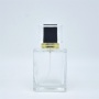 Factory Price Unique Perfume Bottles Spray Bottle Glass Printable