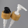 Matte Black 300ml PET Plastic Hotel Hair Shampoo Bottle with Wooden Color Pump Minimum Order Quantity 100pcs