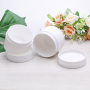 Wholesale Empty Large Capacity 250g White Face Cream PP Plastic Jars