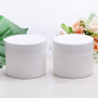 Wholesale Empty Large Capacity 250g White Face Cream PP Plastic Jars