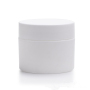Wholesale Empty Large Capacity 250g White Face Cream PP Plastic Jars