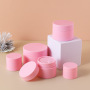 3g 5g10g 15g 20g 30g Cream PP Frosted 100ml Plastic Cream Jar 50ml Cosmetic Lotion Cosmetic Jars With Lids