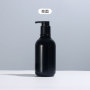 Luxury 300ml 500ml Black Hard Shampoo Skincare Body Wash Lotion Pump Bottle Packaging in Stock
