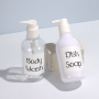 Luxury 300ml 500ml Black Hard Shampoo Skincare Body Wash Lotion Pump Bottle Packaging in Stock