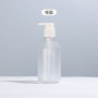 Luxury 300ml 500ml Black Hard Shampoo Skincare Body Wash Lotion Pump Bottle Packaging in Stock