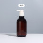 Luxury 300ml 500ml Black Hard Shampoo Skincare Body Wash Lotion Pump Bottle Packaging in Stock