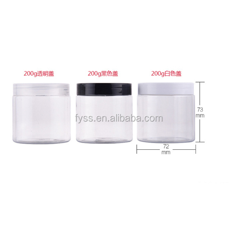 Wholesale 200g Capacity SUNSHINE Plastic PP Clear Container Empty Fancy Skincare Jar for Cosmetics Skin Care Cream Recyclable