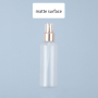 30ml/60ml/100ml/150ml/200ml PET Plastic Frosted Cylindrical Gold Pump Head Spray Bottle Screen Printing Facial Cleanser Lotion