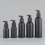 Wholesale Food Grade Empty Matte Black Aluminum Metal Bottle With Lotion Pump for Cosmetic Shampoo Packaging